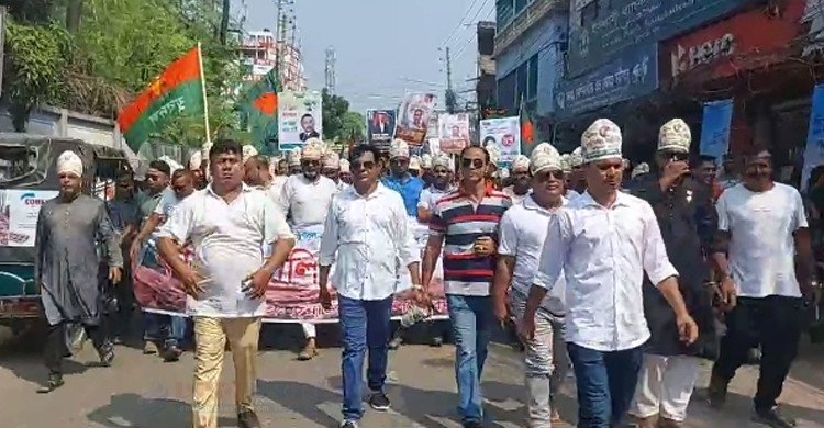 চুয়াডাঙ্গায় বর্ণাঢ্য আয়োজনে যুবদলের ৪৭তম প্রতিষ্ঠাবার্ষিকী অনুষ্ঠিত